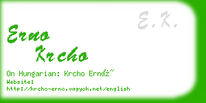 erno krcho business card